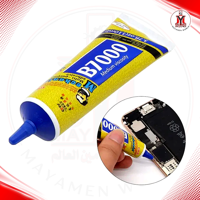 صمغ شفاف حجم كبير MCN-B7000-110-ML